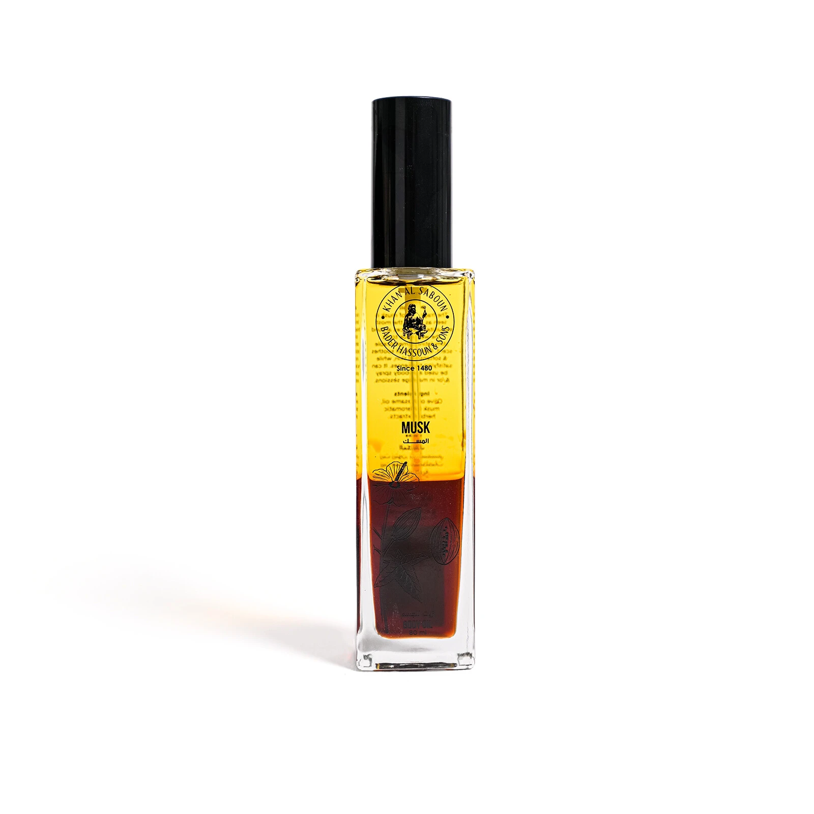 Musk Body Oil - 80ml