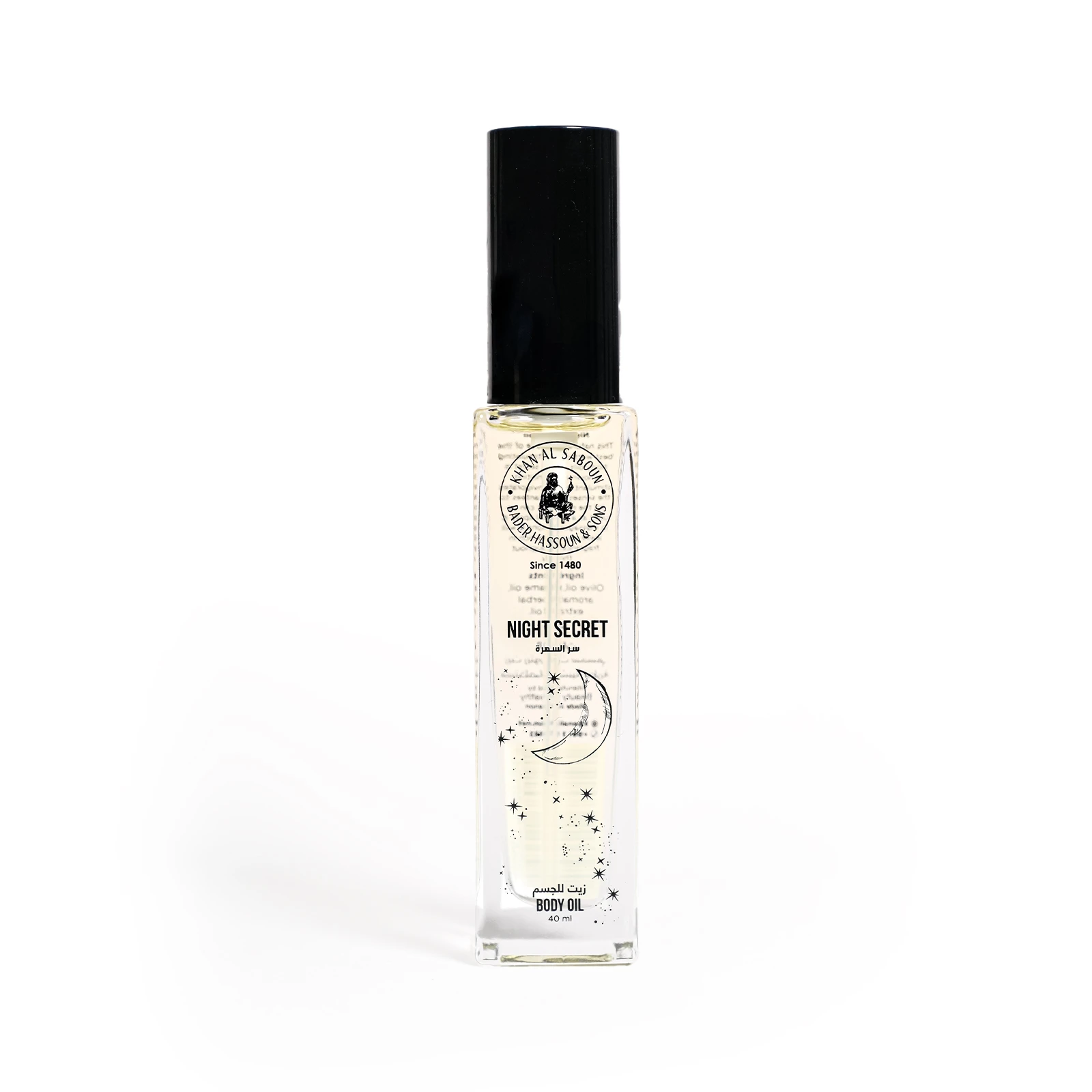 Night Secret 40ml