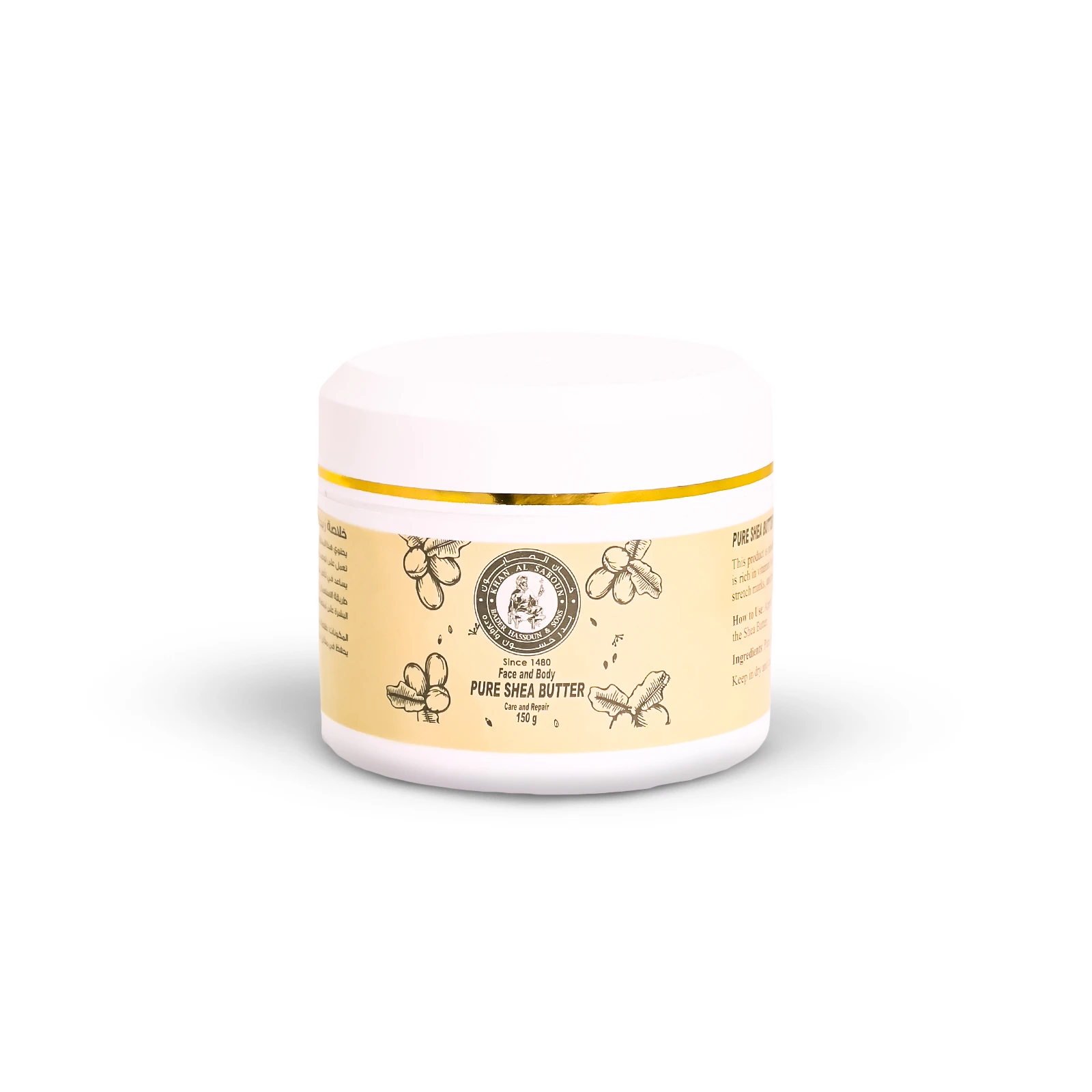 Pure Shea Butter