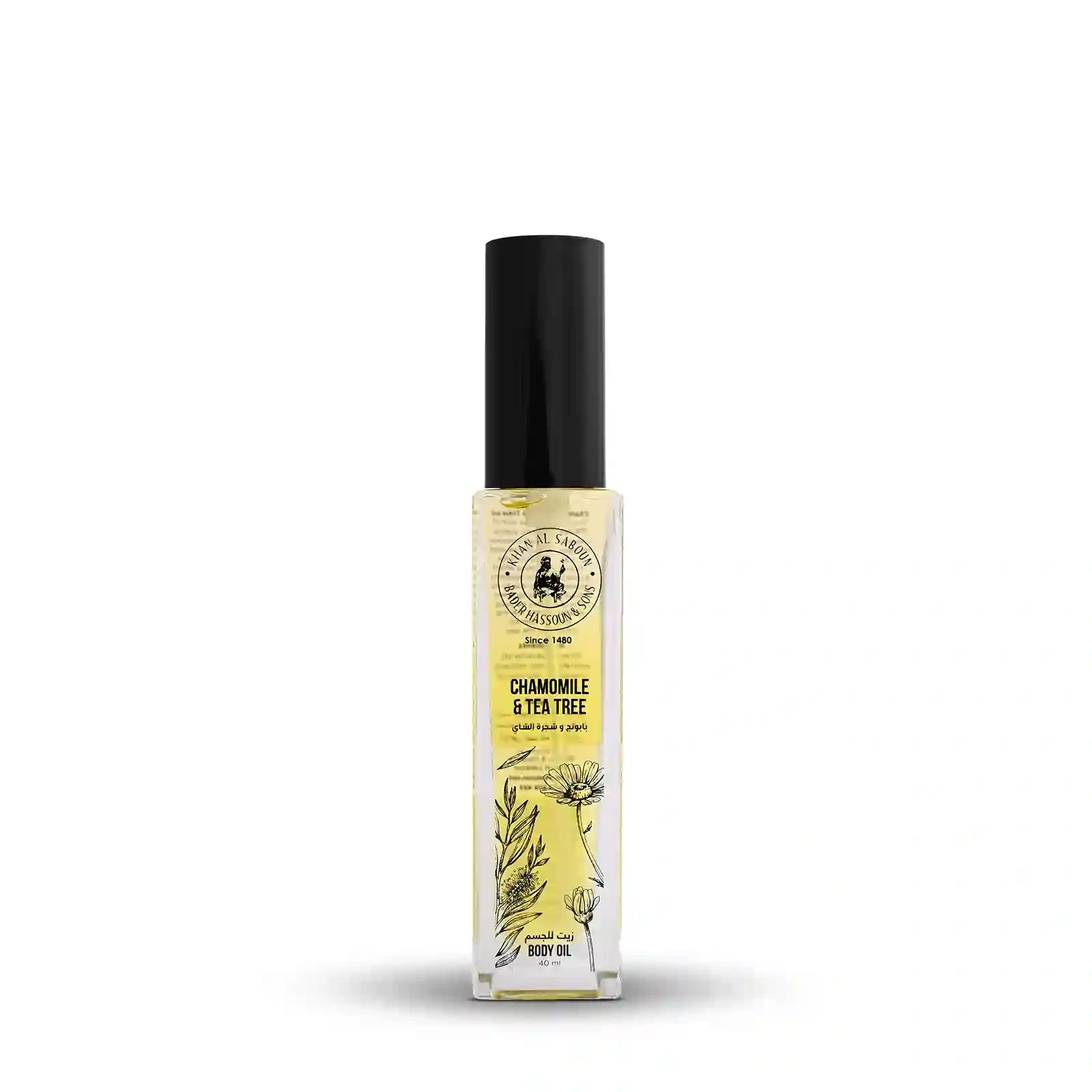 Chamomile & Tea Tree Oil -40ml