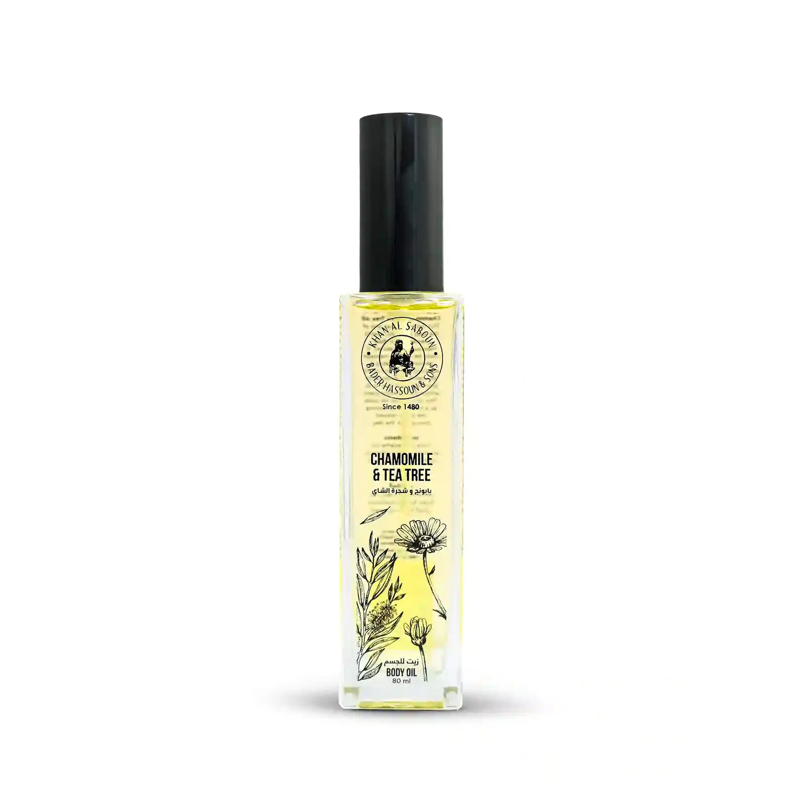Chamomile and Tea Tree Oil - 80ml