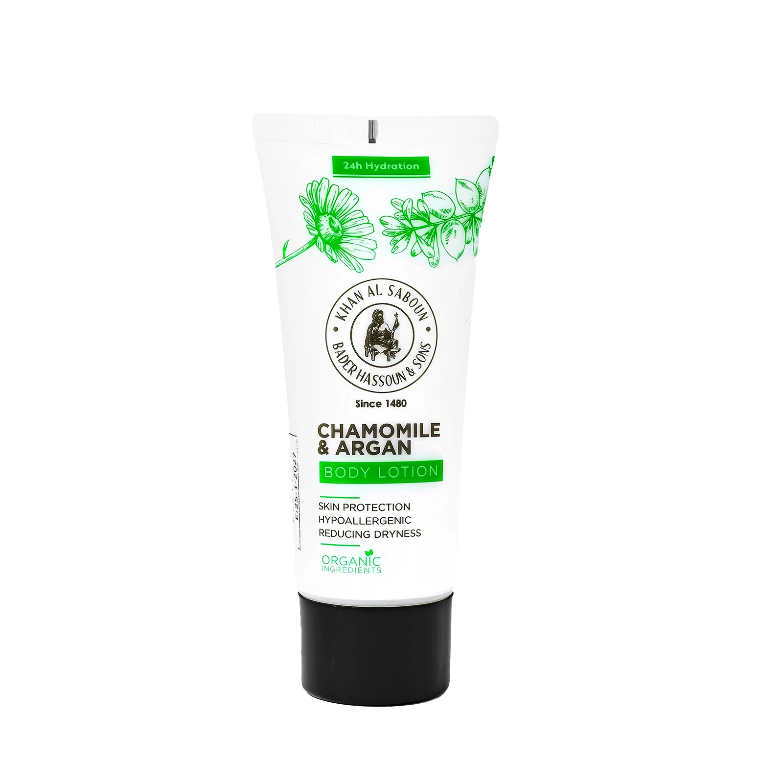 Chamomile Body Lotion 100ml