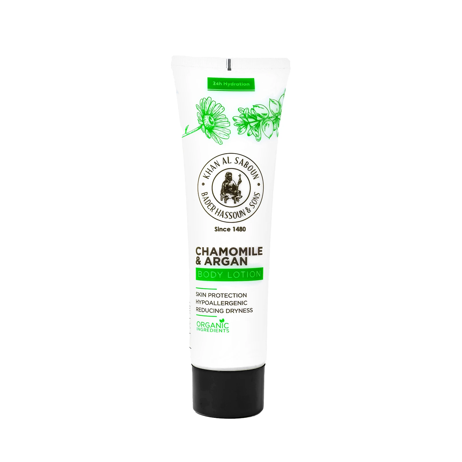 Chamomile & Argan Body Lotion 60ml