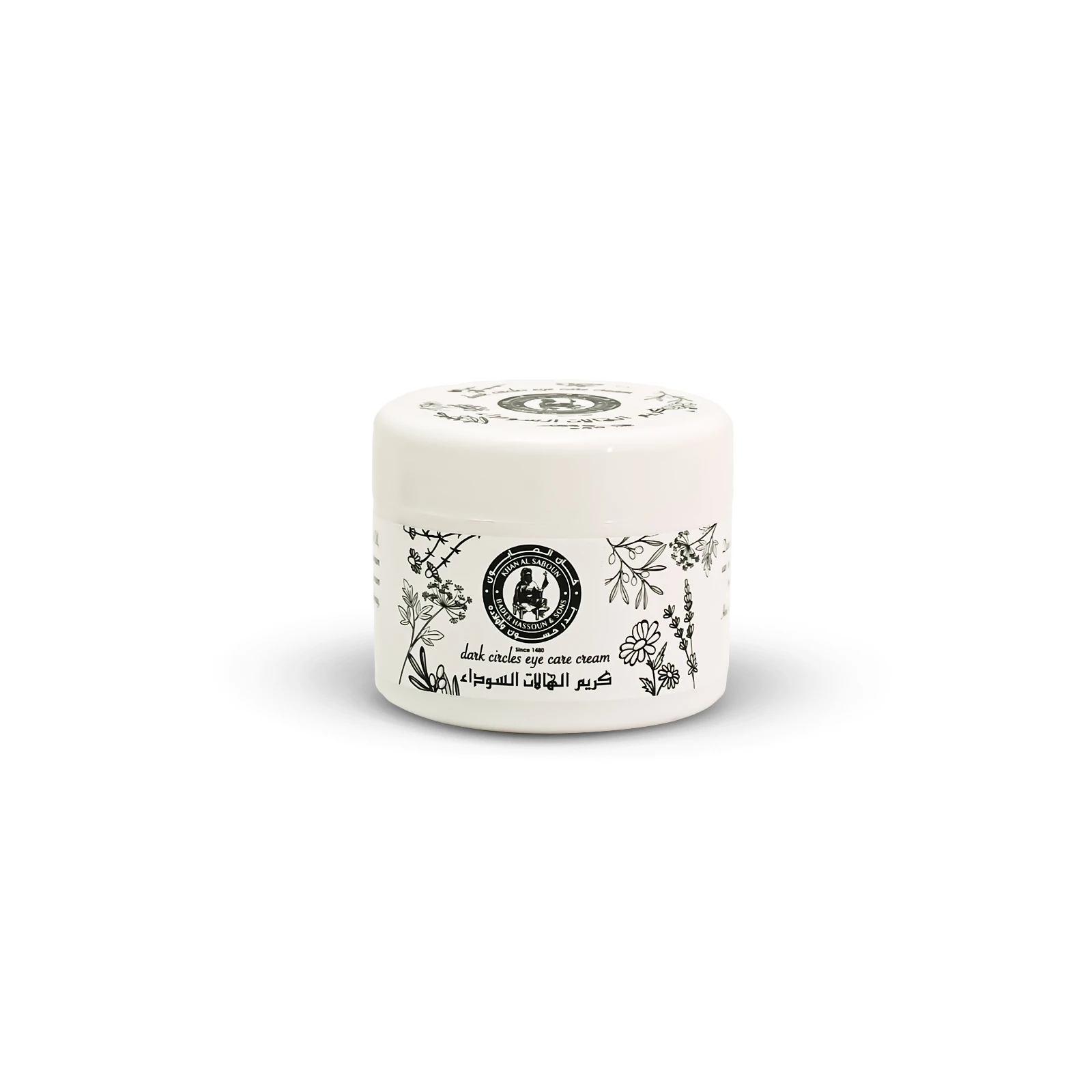Dark circles eye care cream