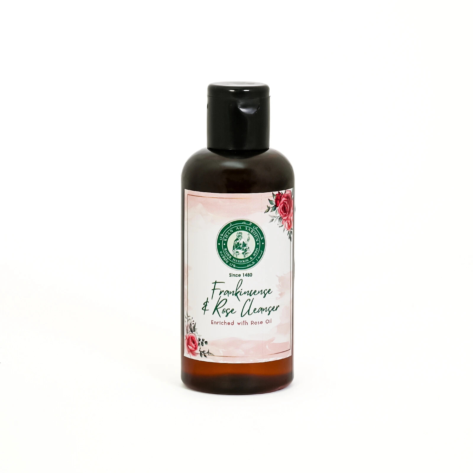 Frankincense Cleanser