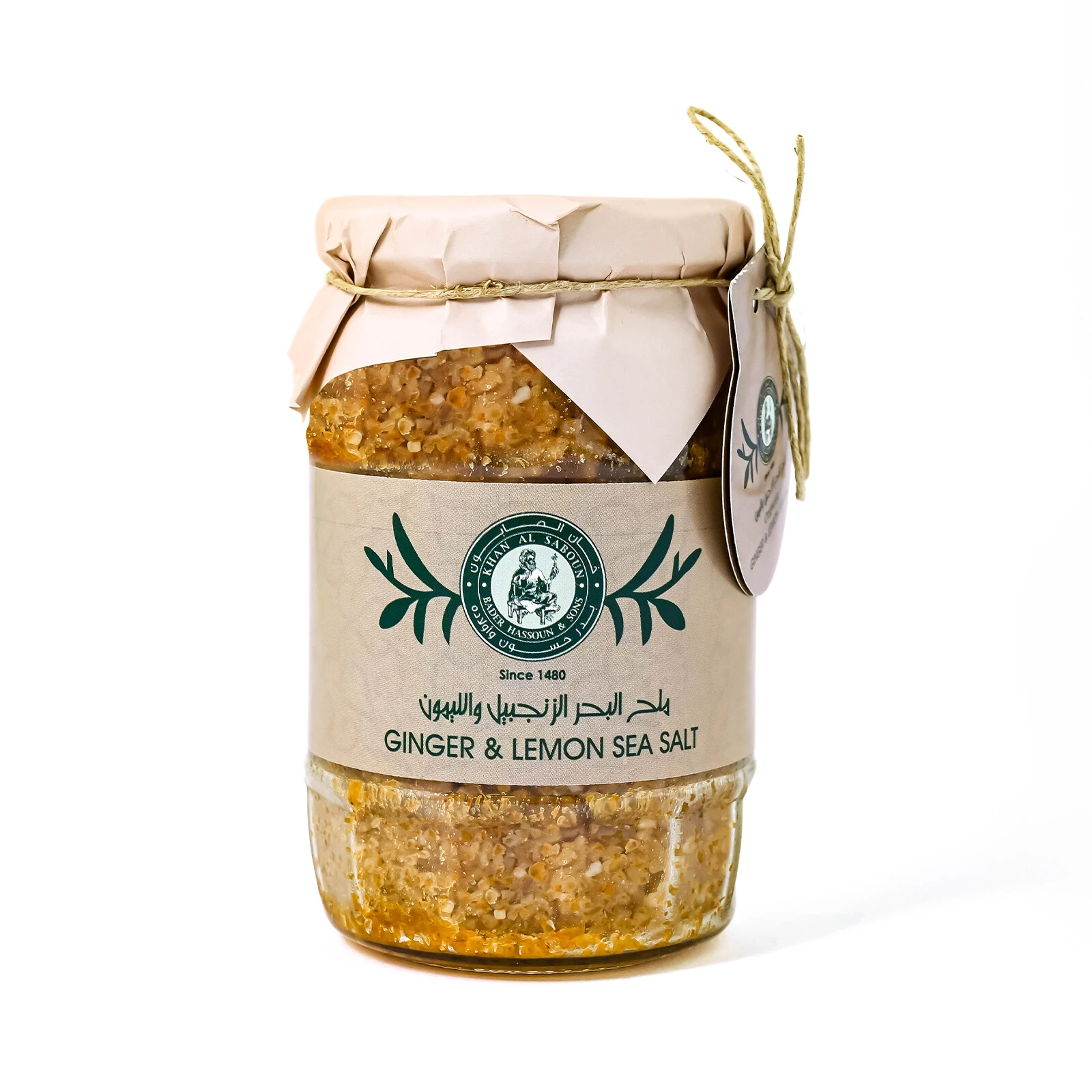 Ginger & Lemon Sea Salt