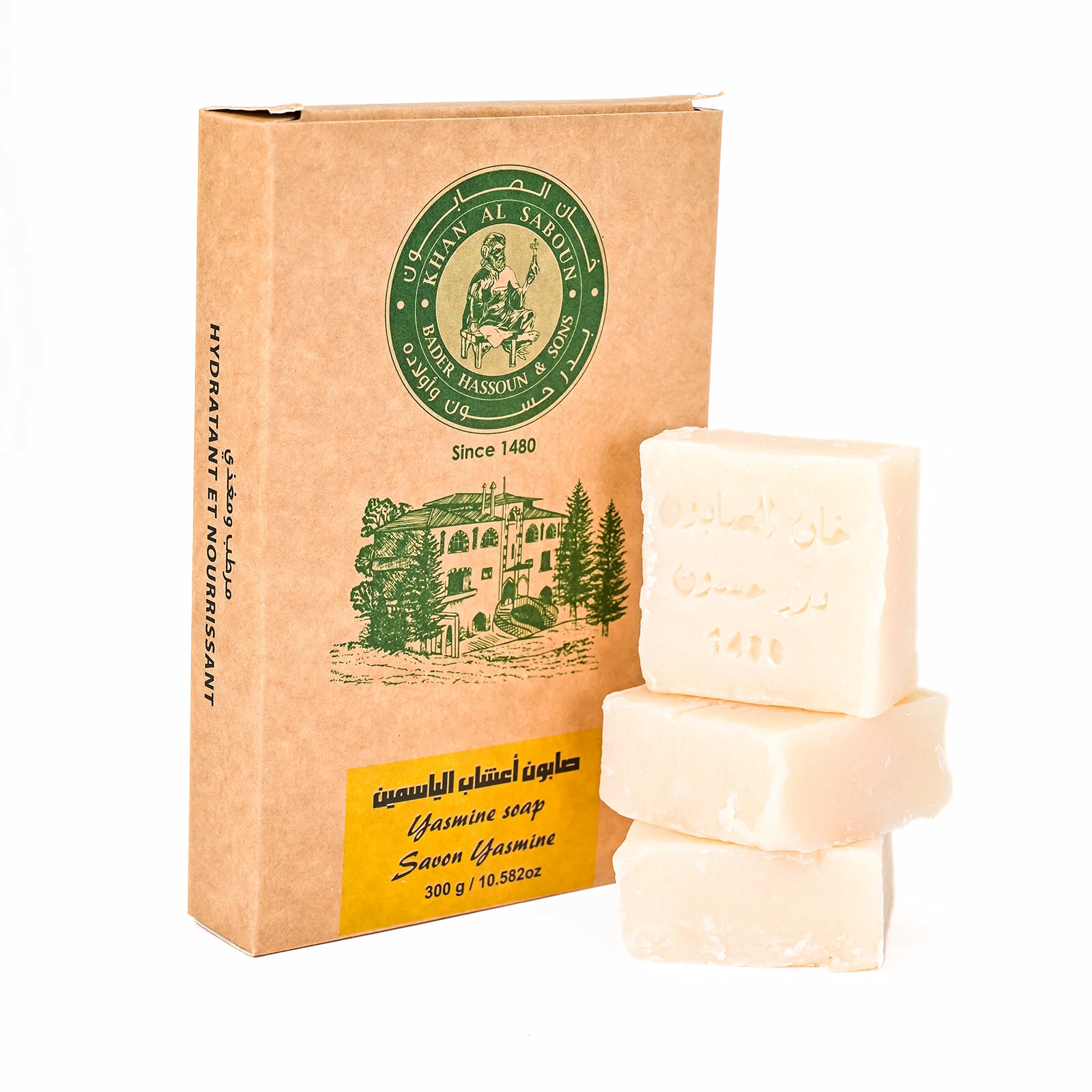 Jasmine Soap Bar 300g