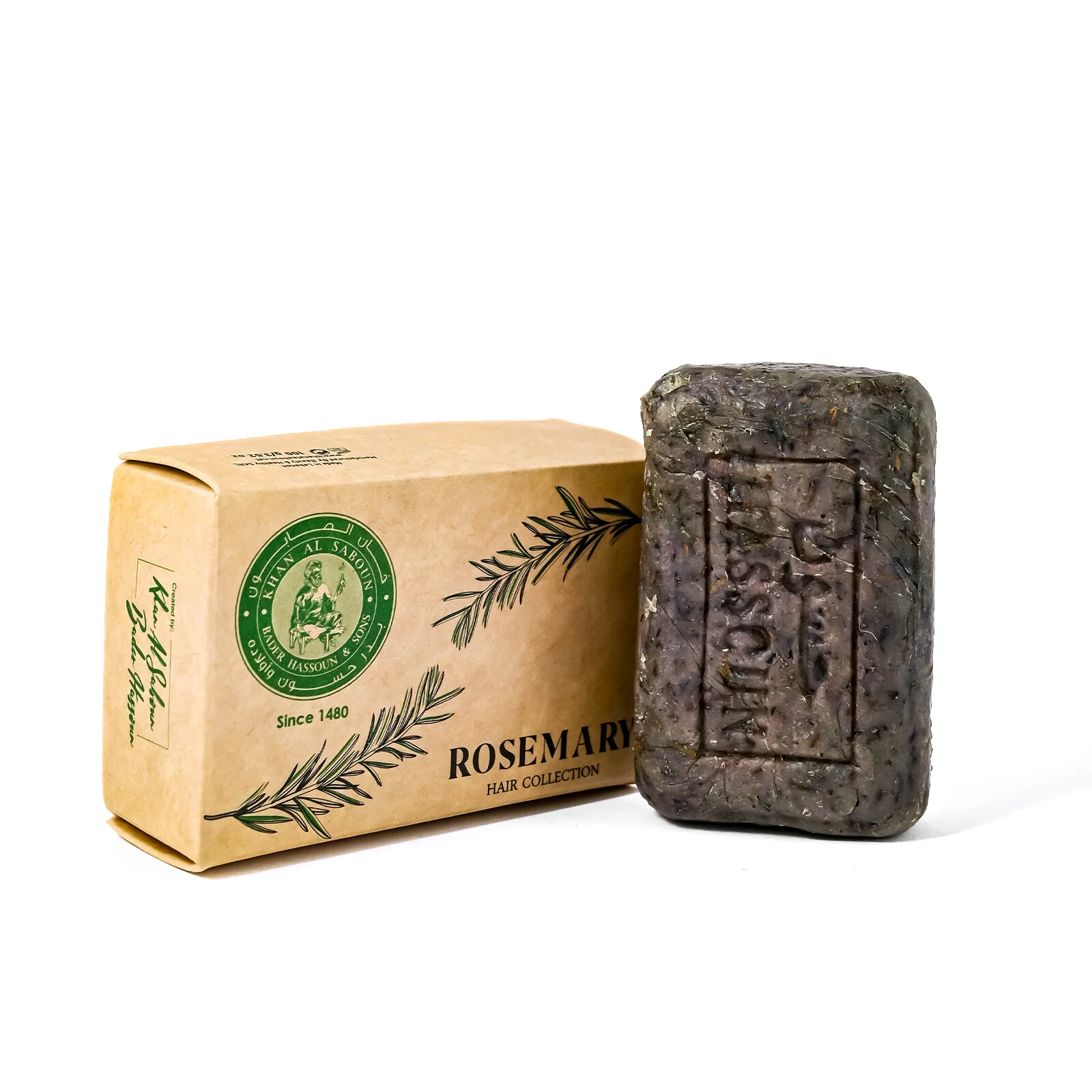 Rosemary Hair Soap Bar
