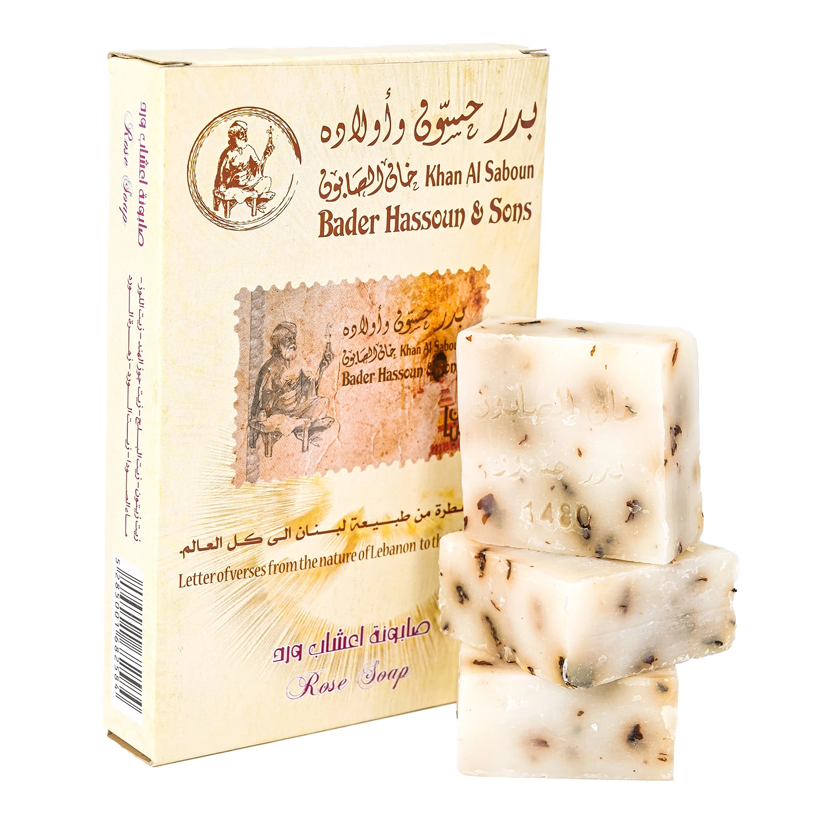 Rose Herbal Packet Soap