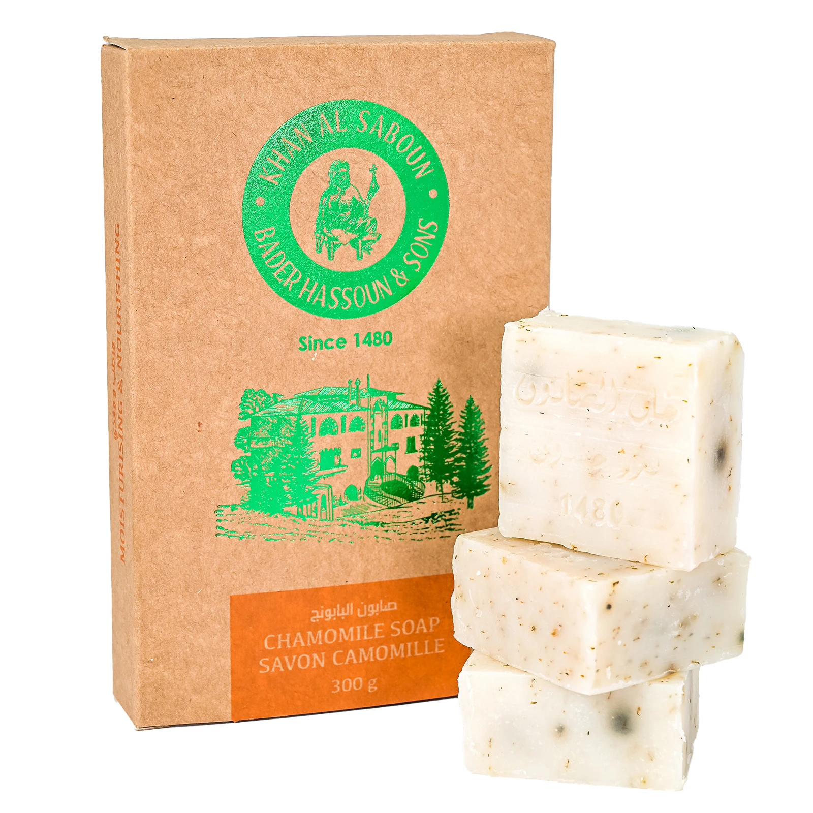 Chamomile Herbal Soap Packet