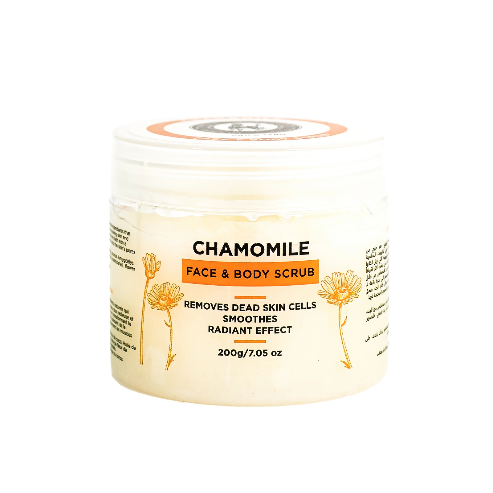 Chamomile Face & Body Scrub