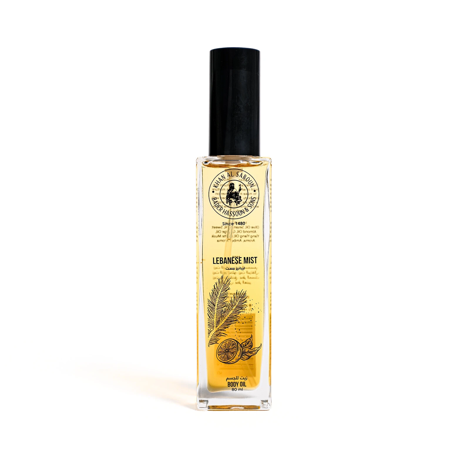 Lebanese Mist Body Oil 80ml