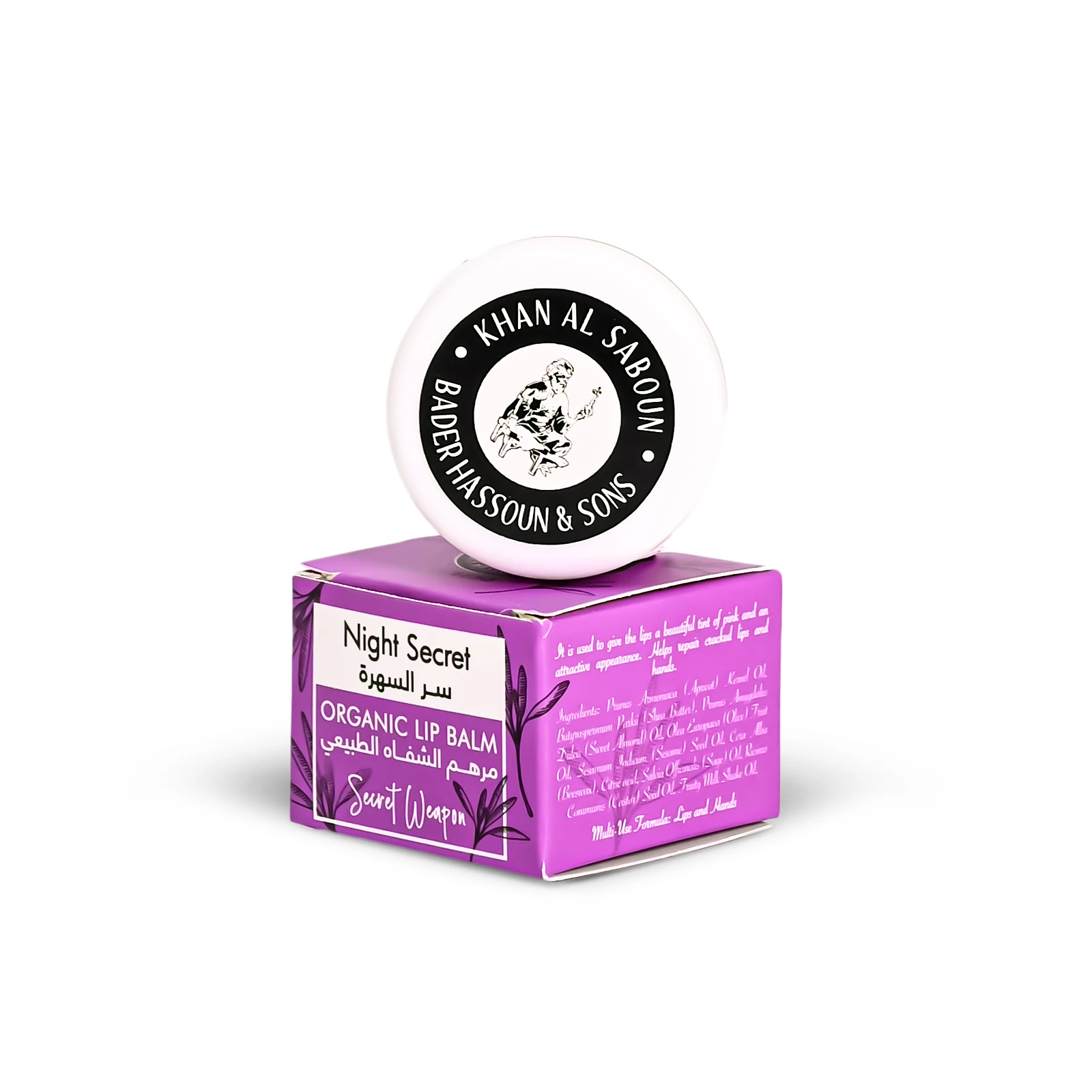 Lip Balm Night Secret