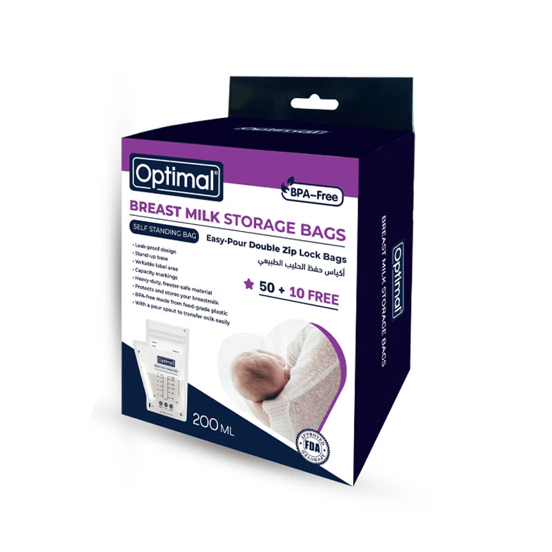 Optimal Milk Storage bags 60 pcs (50+10free)