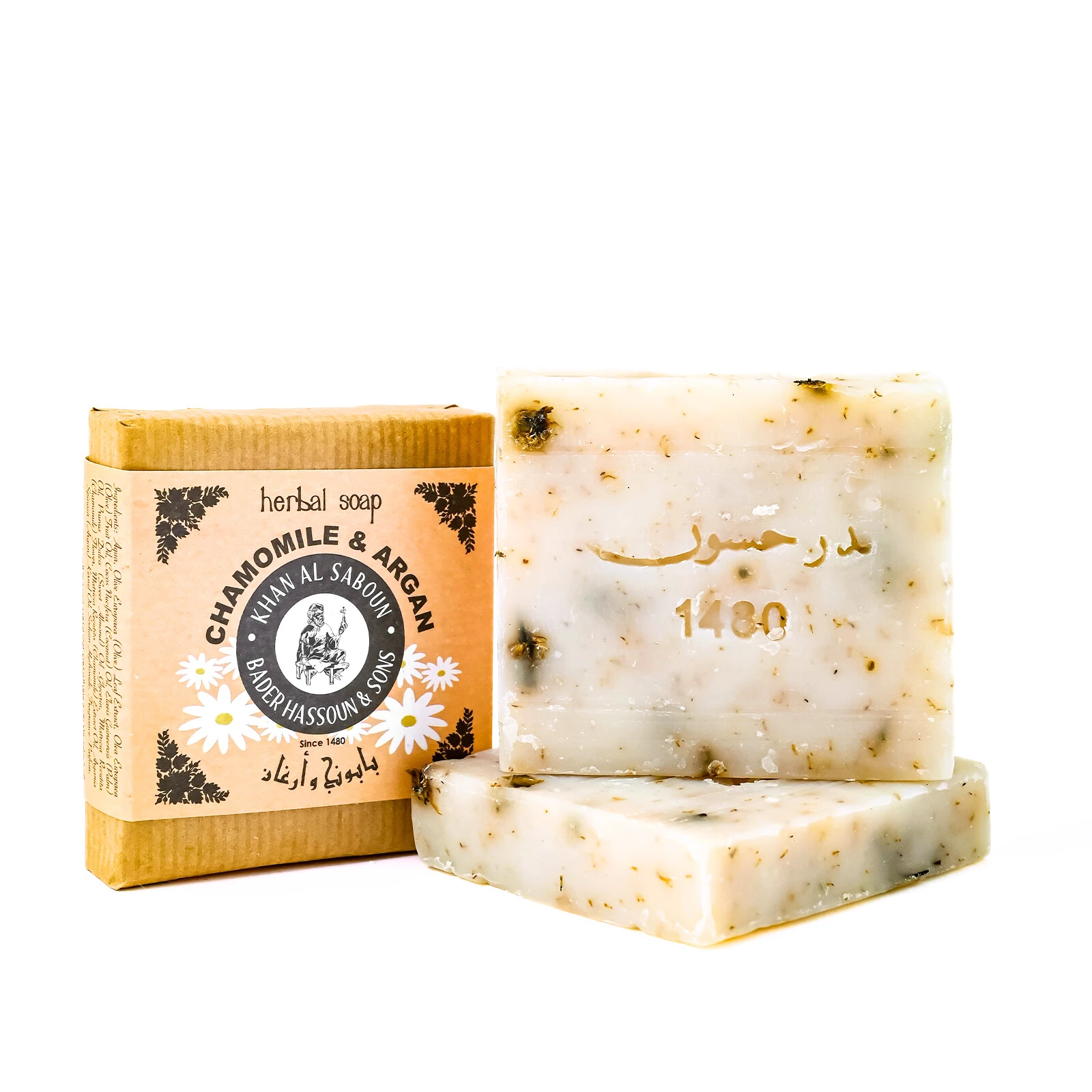 Chamomile and Argan Herbal Soap â€“ 80g