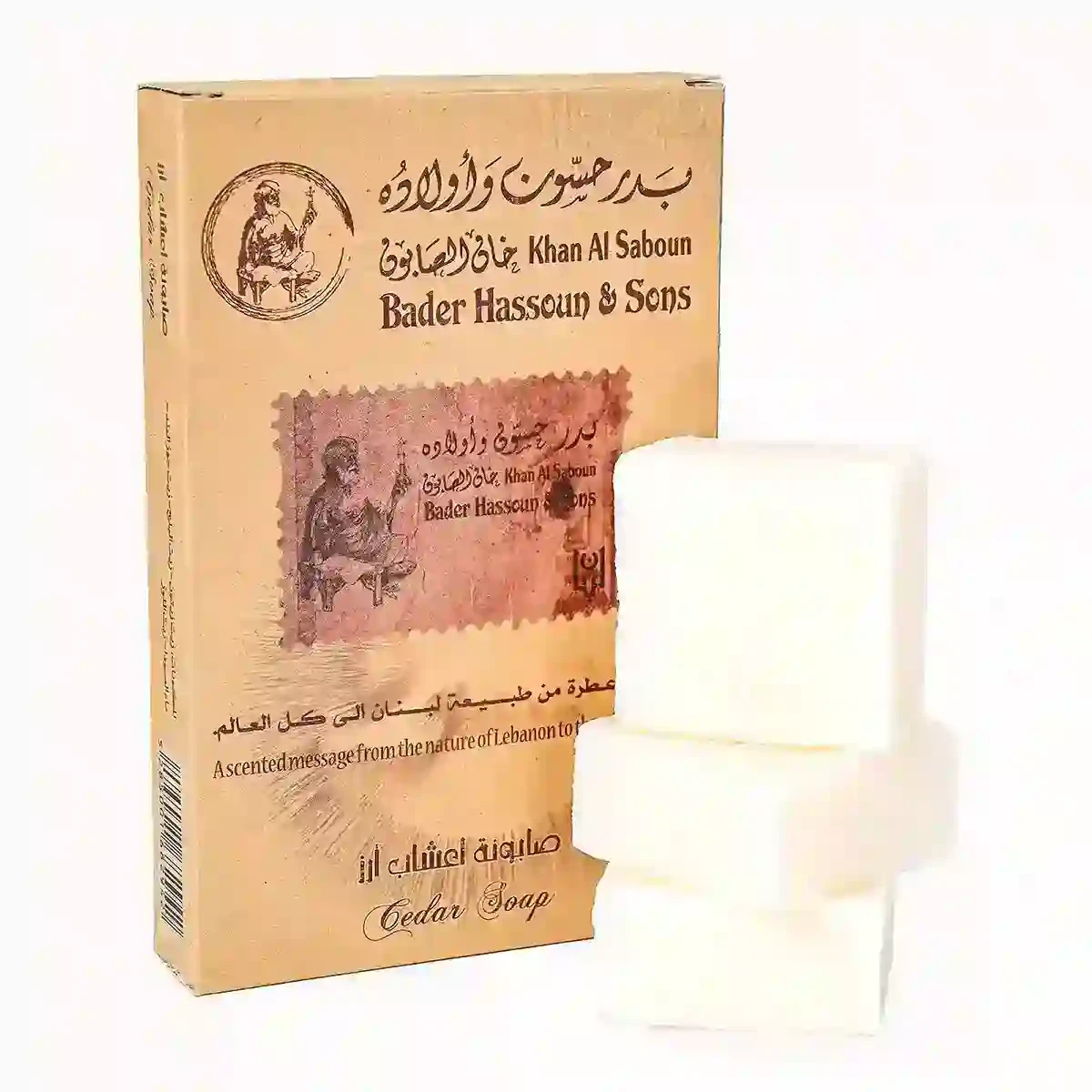 Cedar Herbal Soap â€“ Pack of 6 â€“ 300g