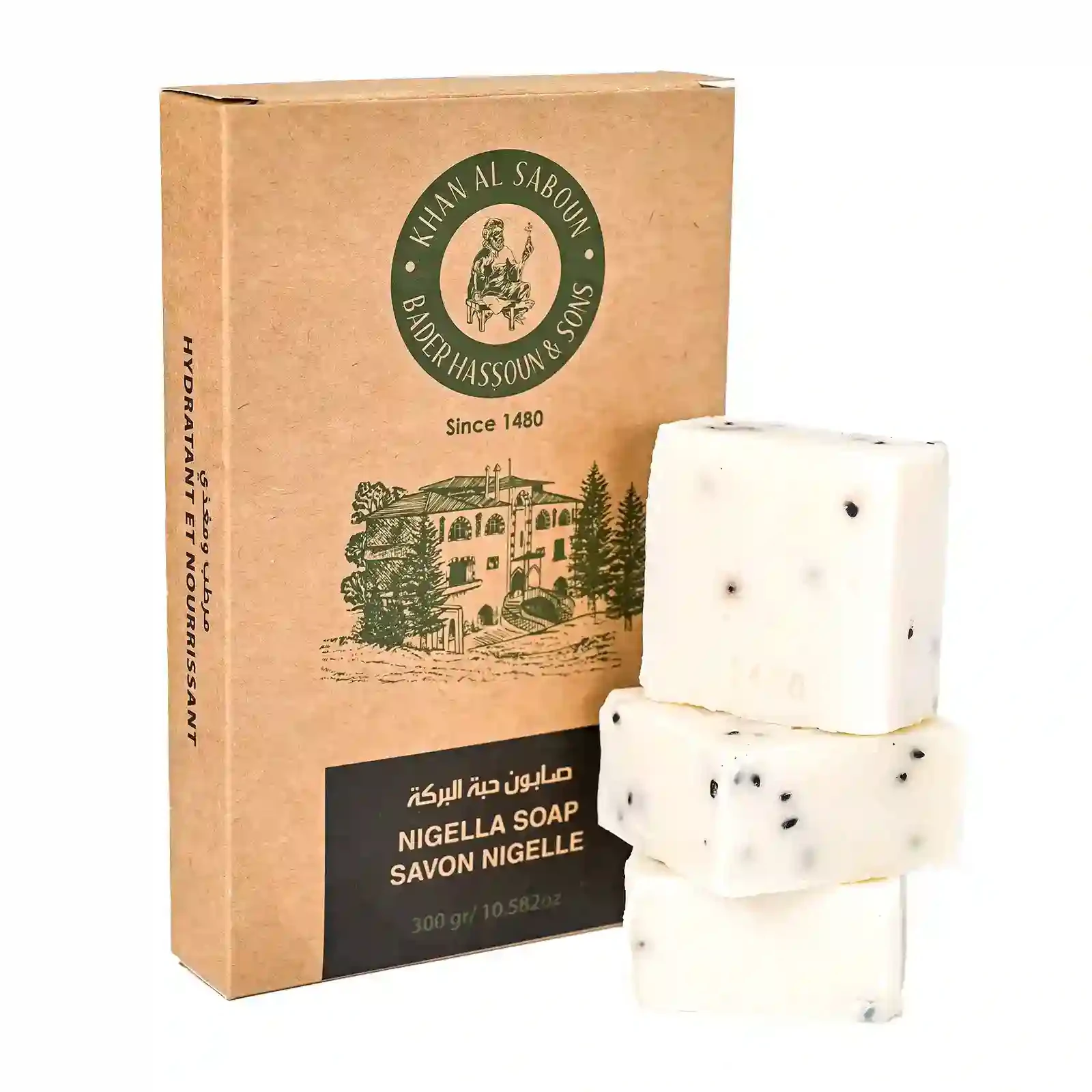 Nigella Herbal Soap â€“ Pack of 6 â€“ 300g