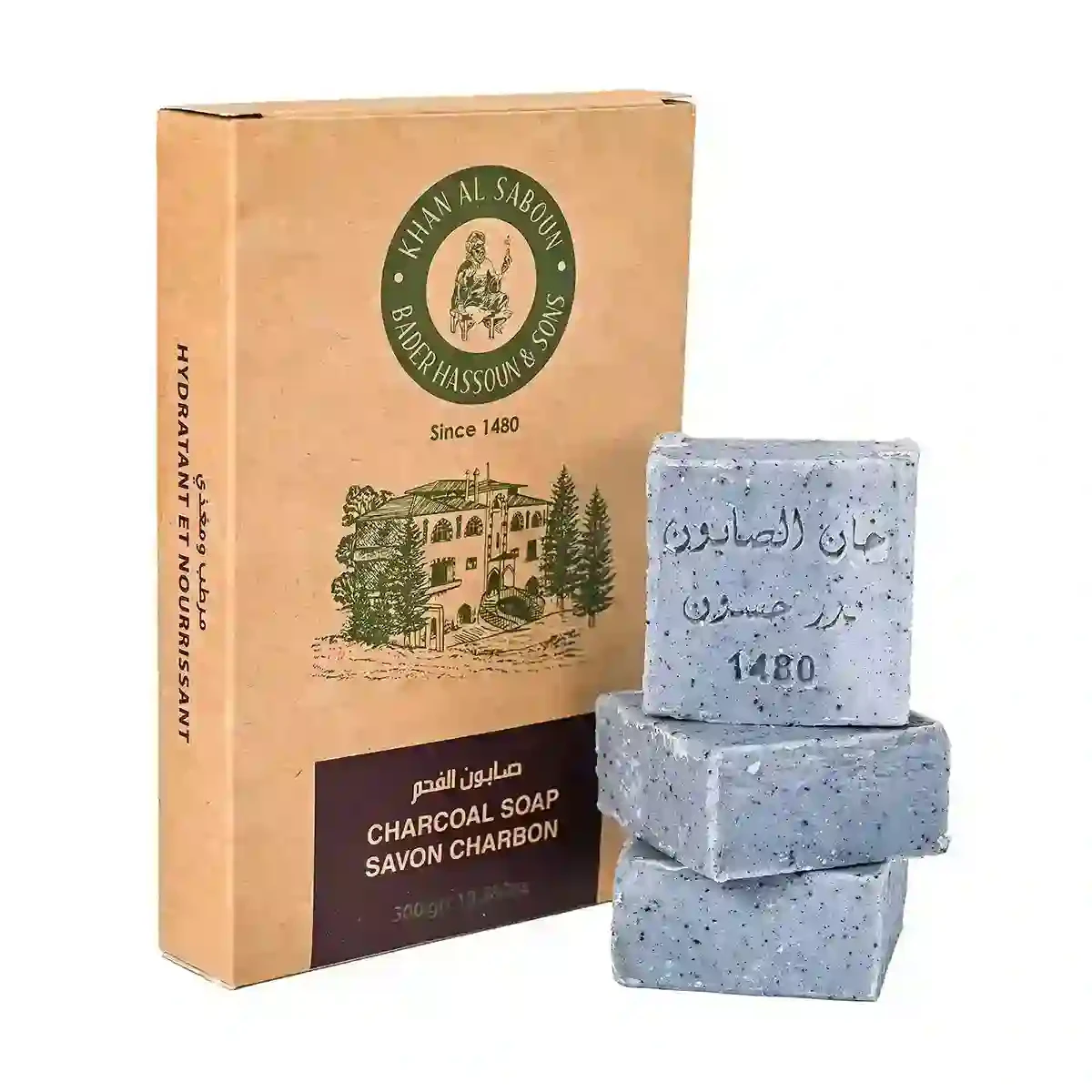 Charcoal Herbal Soap â€“ Pack of 6 â€“ 300g