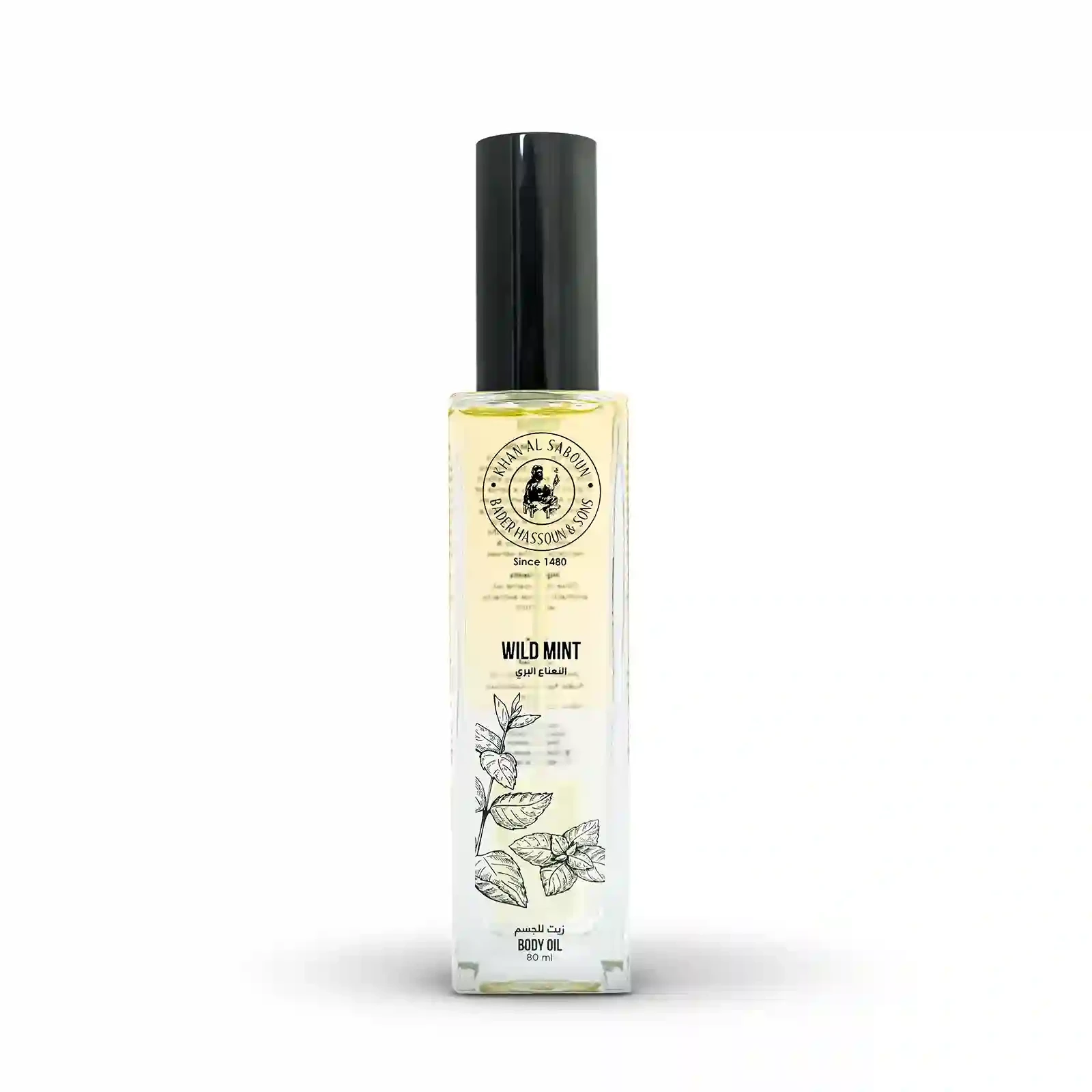 Wild Mint Body Oil â€“ 80ml