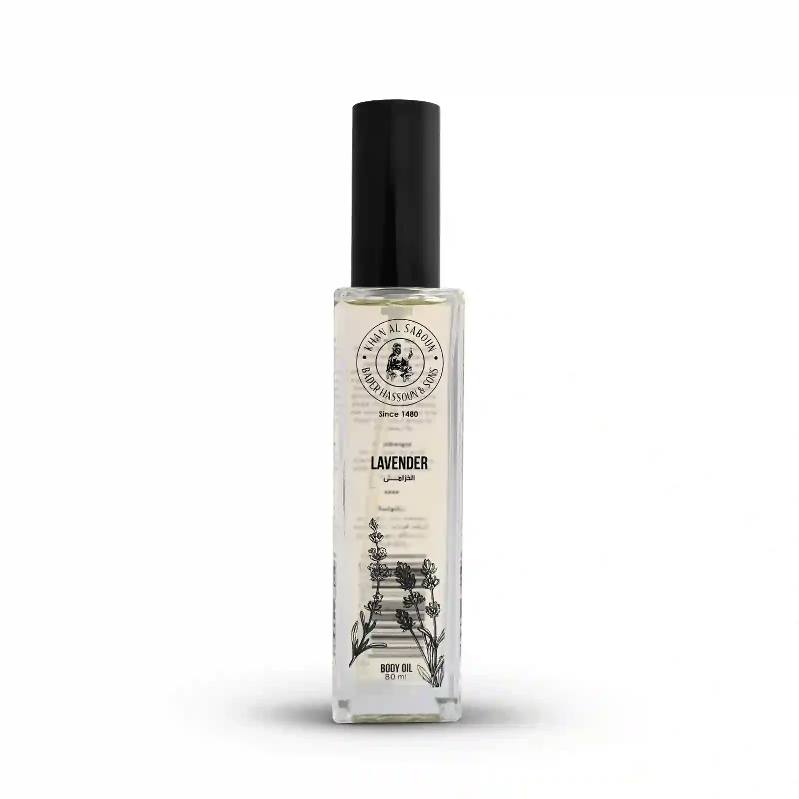 Lavender Body Oil â€“ 80ml