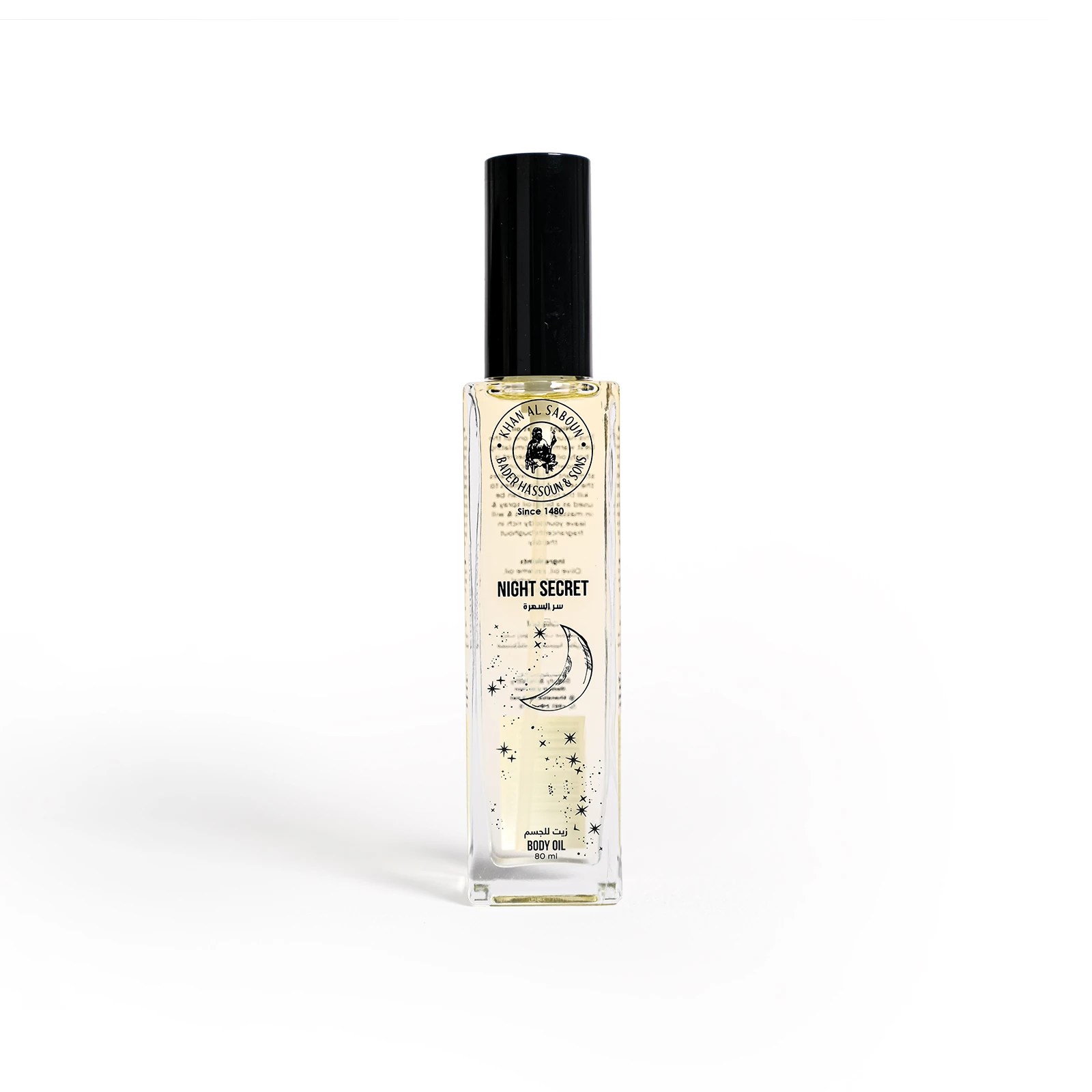 Night Secret Body Oil â€“ 80ml