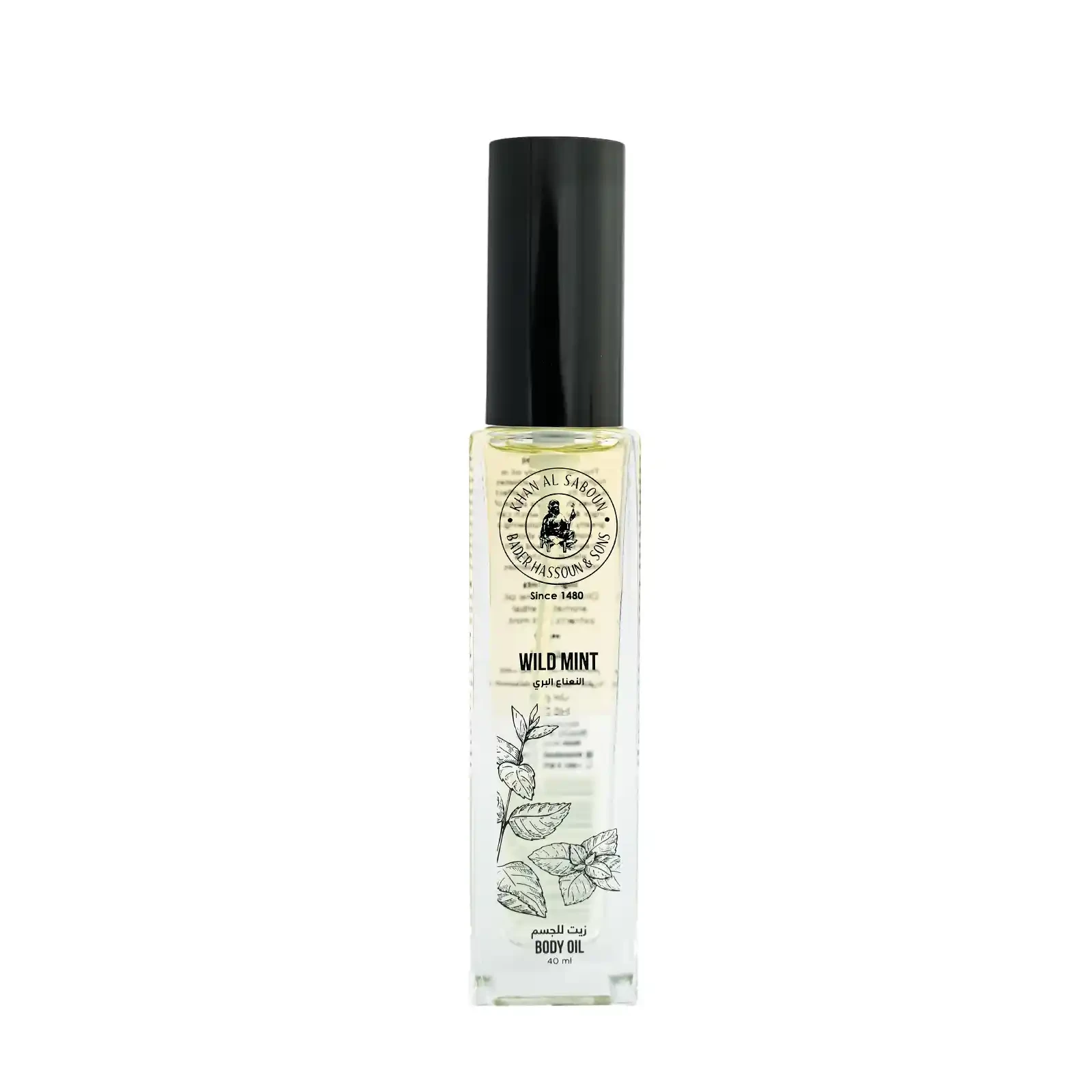 Wild Mint Body Oil â€“ 40ml