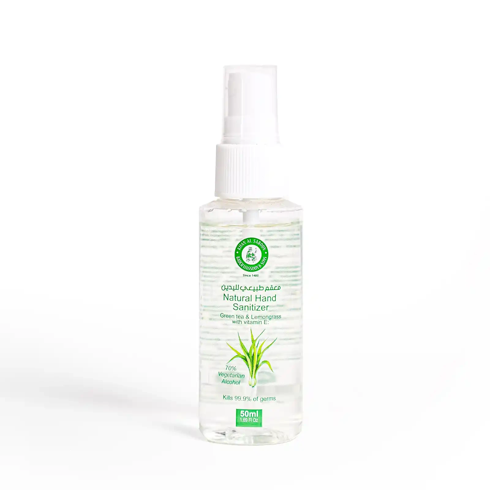 Organic 50ml Hand Sanitizer