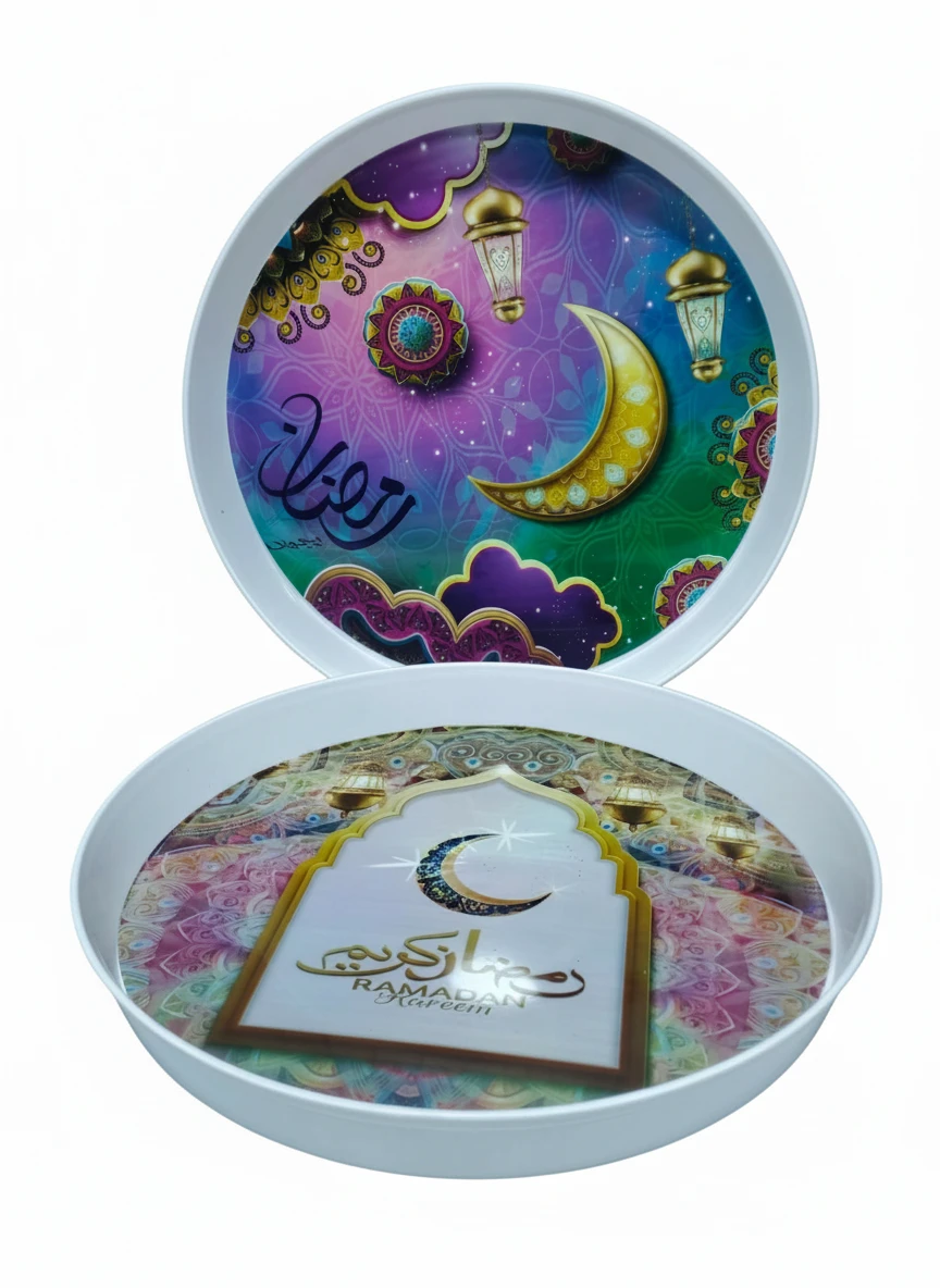 Round Decorative Serving Tray 35 cm â€“ Ramadan