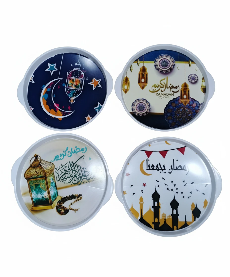 Round Decorative Serving Tray 35 cm  Ramadan