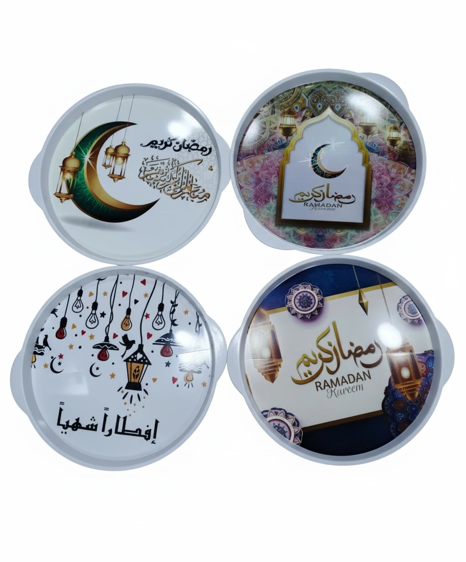 Round Decorative Serving Tray 38 Ã— 35 cm  Ramadan