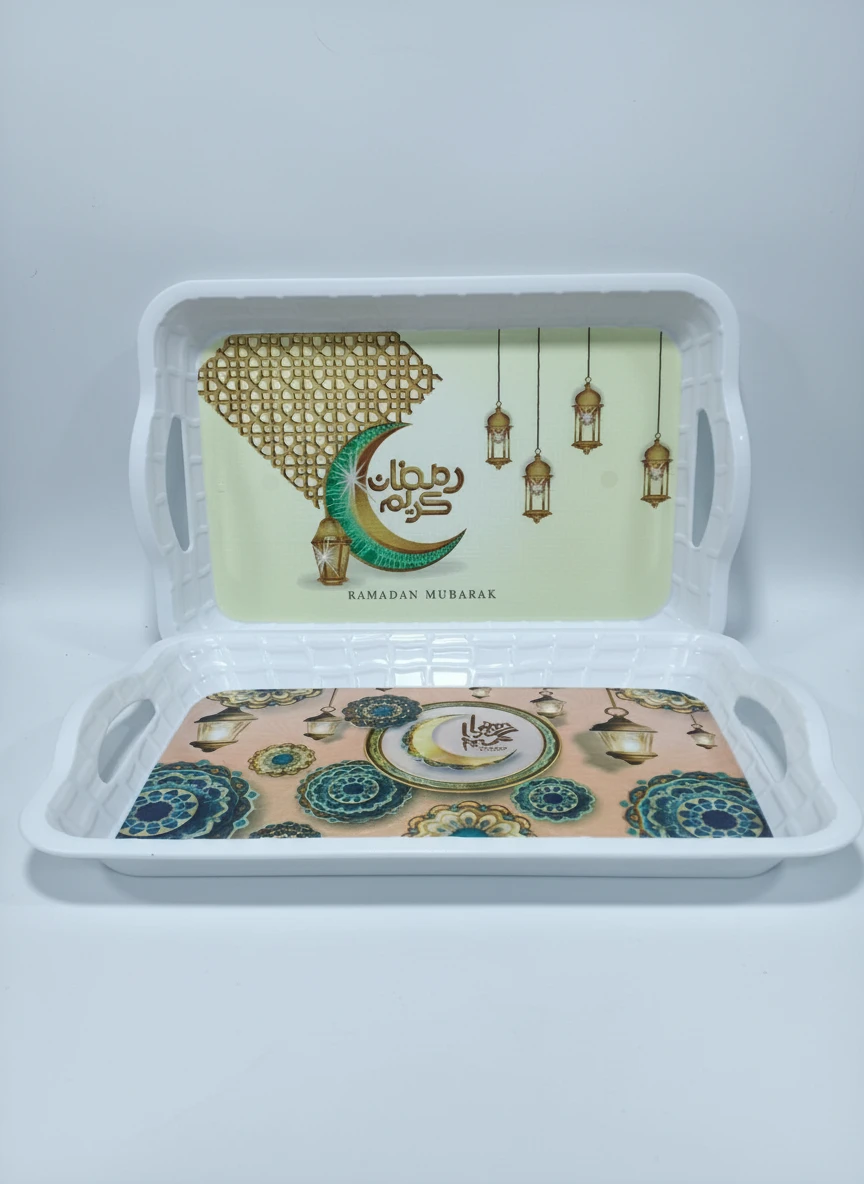 Rectangular Decorative Serving Tray 53 Ã— 35 cm  Ramadan