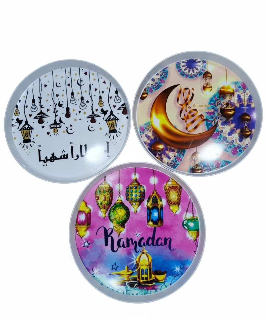 Round Decorative Serving Tray 50 cm  Ramadan