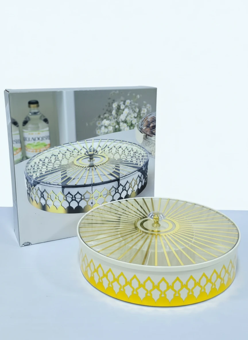 Elegant Gold and White Serving Tray with Lid (Ramadan Collection)