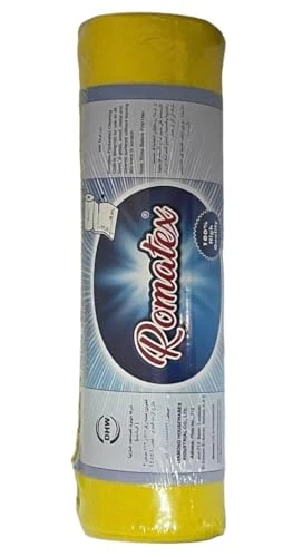 Romatex Perforated Cleaning Cloth Roll 20-Pieces Set, 30 x 27 cm Size, Yellow