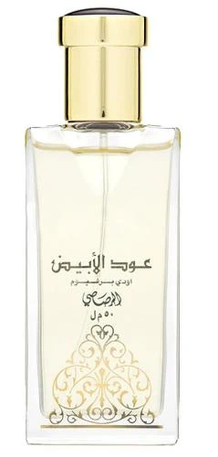 Oudh Al Abiyad by Rasasi