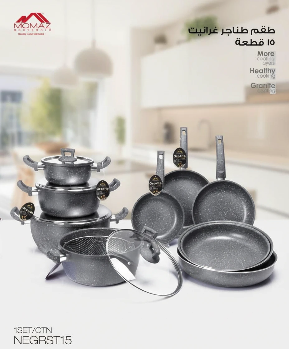 Momaz Granite Cookware Set 15 Pieces Non-Stick Grey