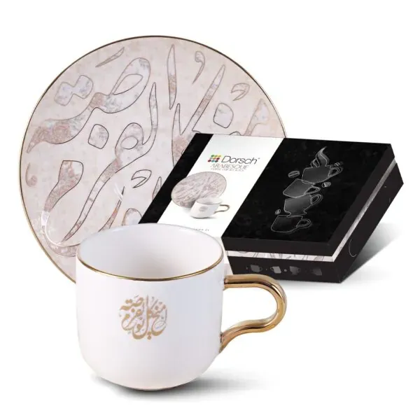 Arabesque 12 Piece Coffee Cup Set, Elegant Design, Dorsch