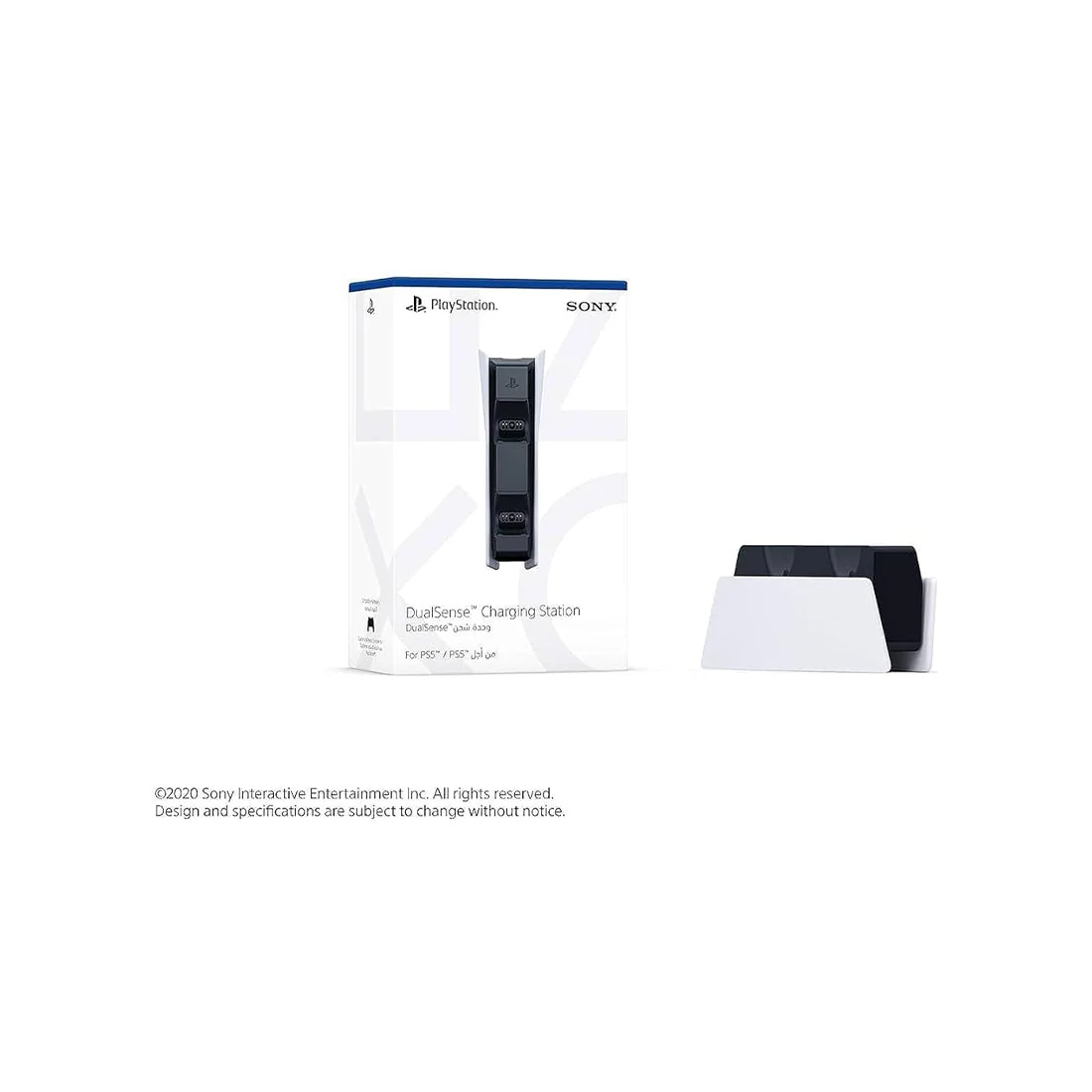 DualSense Charging Station for PS5 Controllers, UK Version