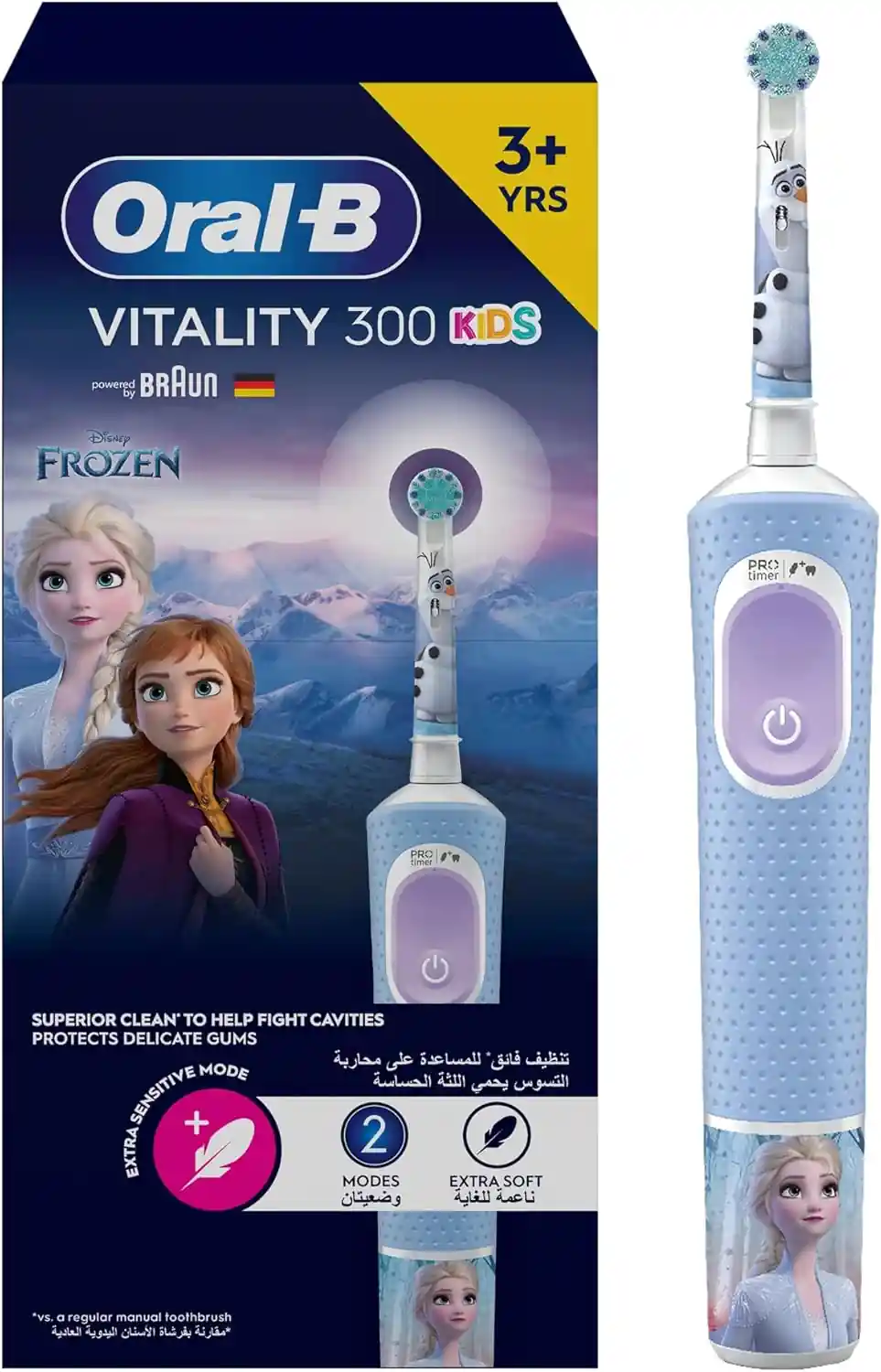 Vitality 300 Kids Frozen Electric Toothbrush for Ages 3+ by Oral-B