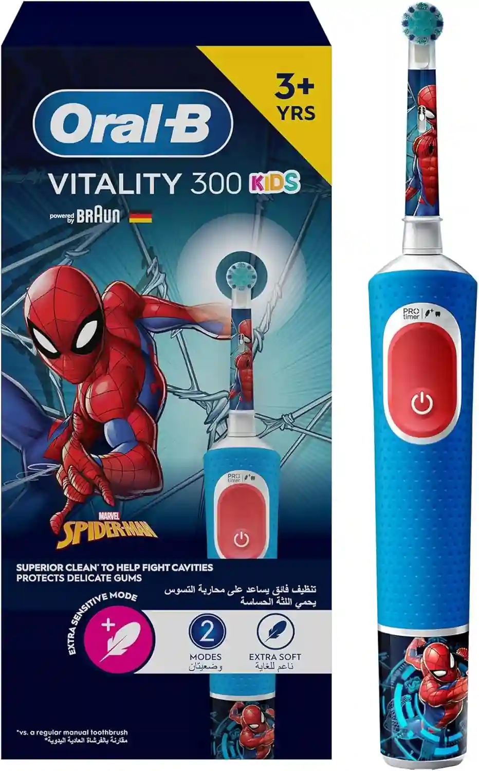 Vitality 300 Kids Spiderman Electric Toothbrush for Ages 3+ by Oral-B