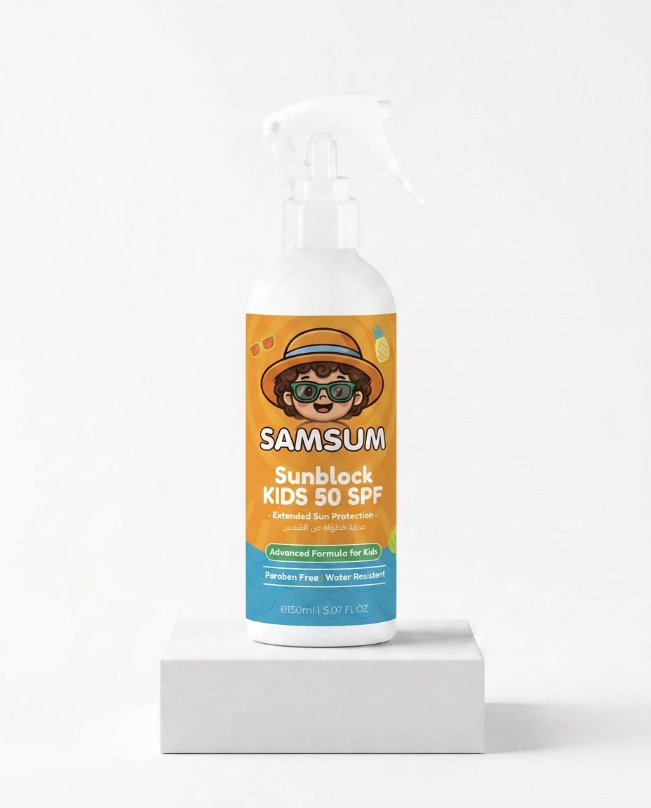 samsum  kids sunscreen