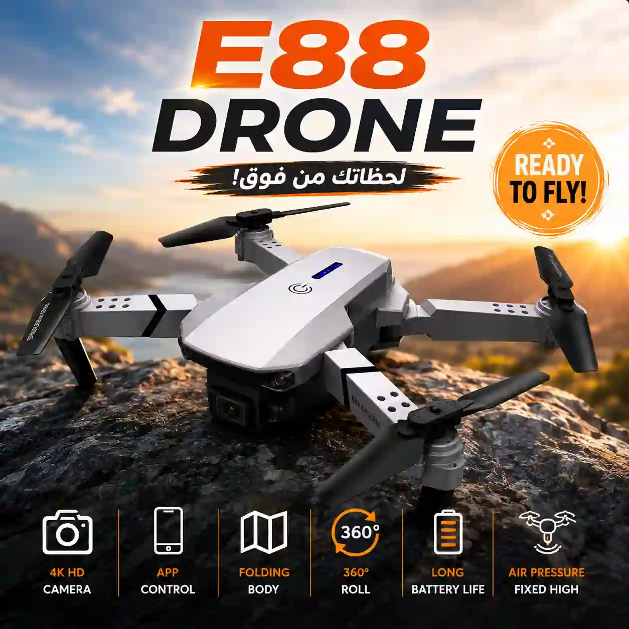 E88 Foldable Drone with 4K HD Camera – App Control & 360° Roll