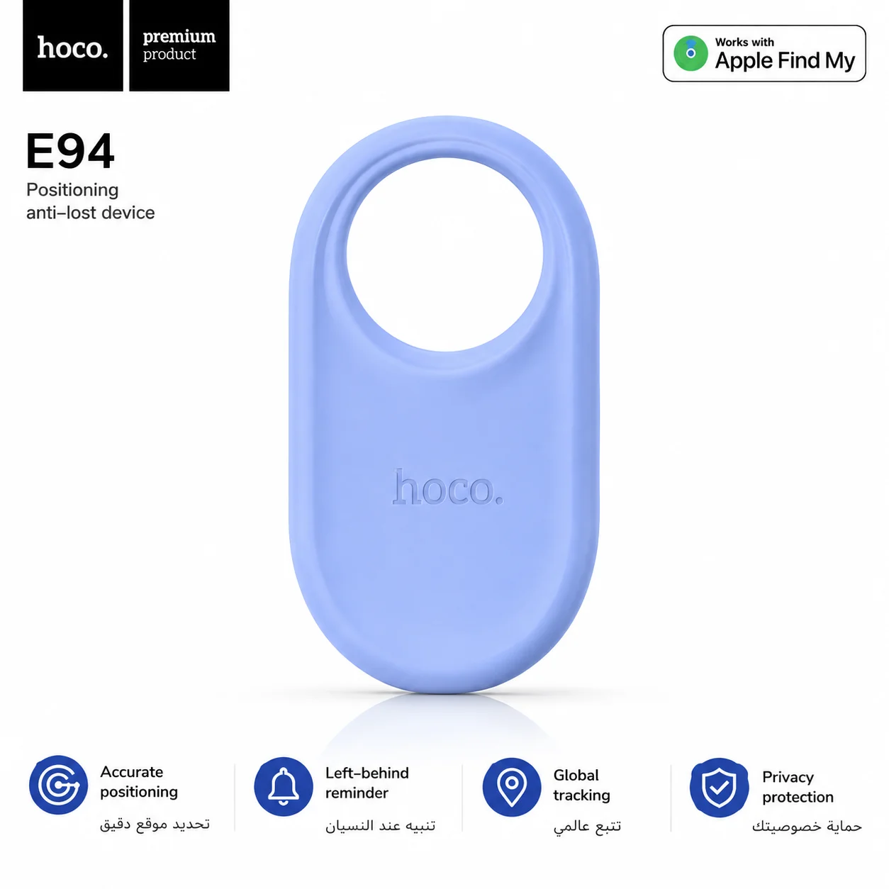 Tracker HOCO E94 Positioning Anti-Lost Device – Works with Apple Find