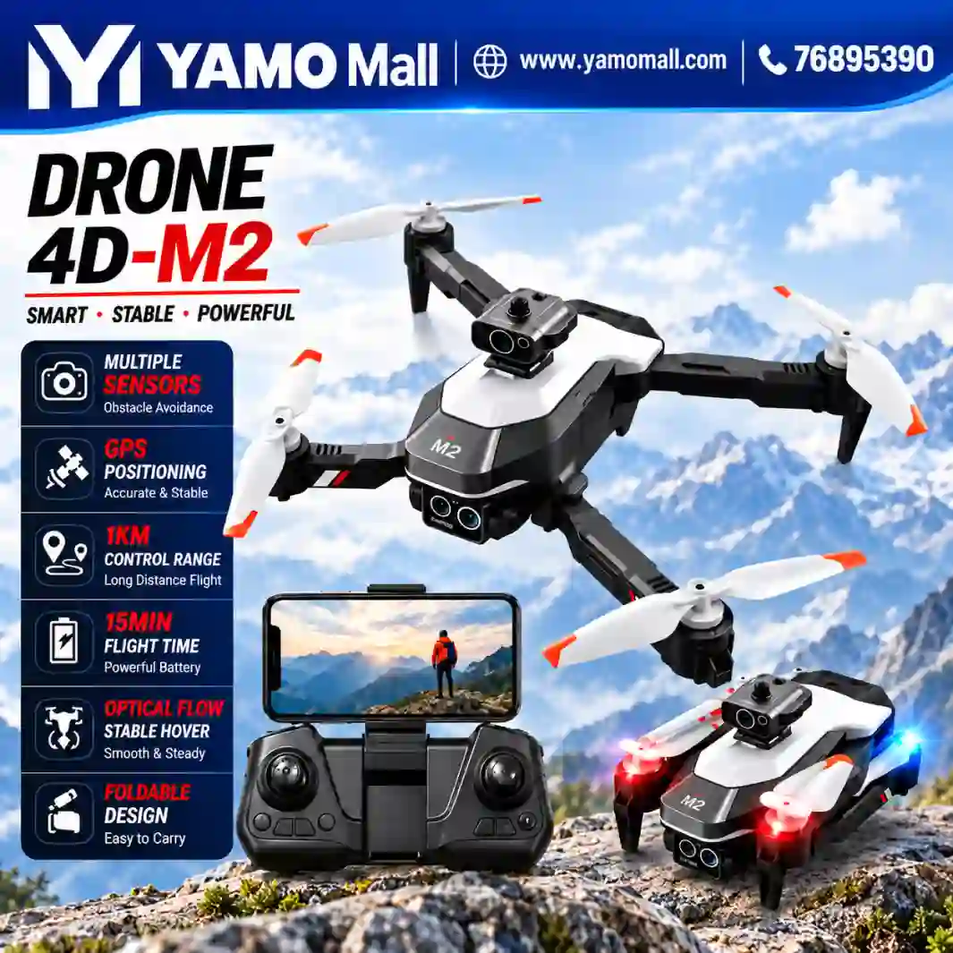 4D-M2 Foldable Camera Drone with GPS and Optical Flow